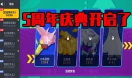 香肠排队五周年爆料视频,回顾精彩瞬间，展望未来辉煌