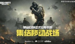 使命新喷子爆料视频大全,揭秘游戏幕后真相