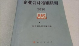 重庆足浴店爆料事件最新,揭秘行业潜规则与消费者权益受损真相